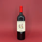 Les Caprices - AOC Côtes de Bordeaux - Domaine les Carmels - Rouge - 2023 - 75cl