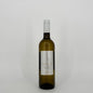 Sauvignon - Domaine de Caude - IGP Côtes de Gascogne - Blanc - 2024 - 75cl